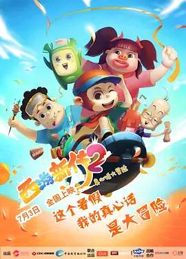 美女床上运动