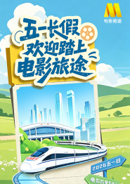亚洲hd